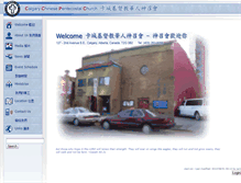 Tablet Screenshot of ccpc.ab.ca
