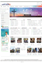 Mobile Screenshot of ccpc.co.kr